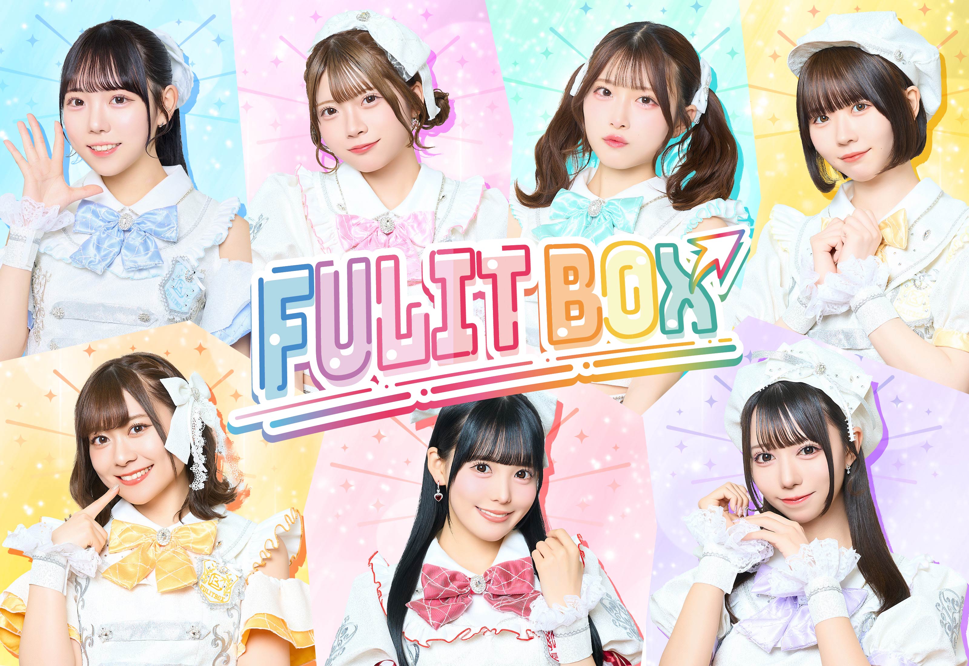 FULIT BOX